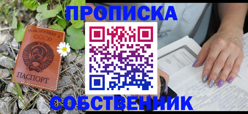 форма 3 в Козельске